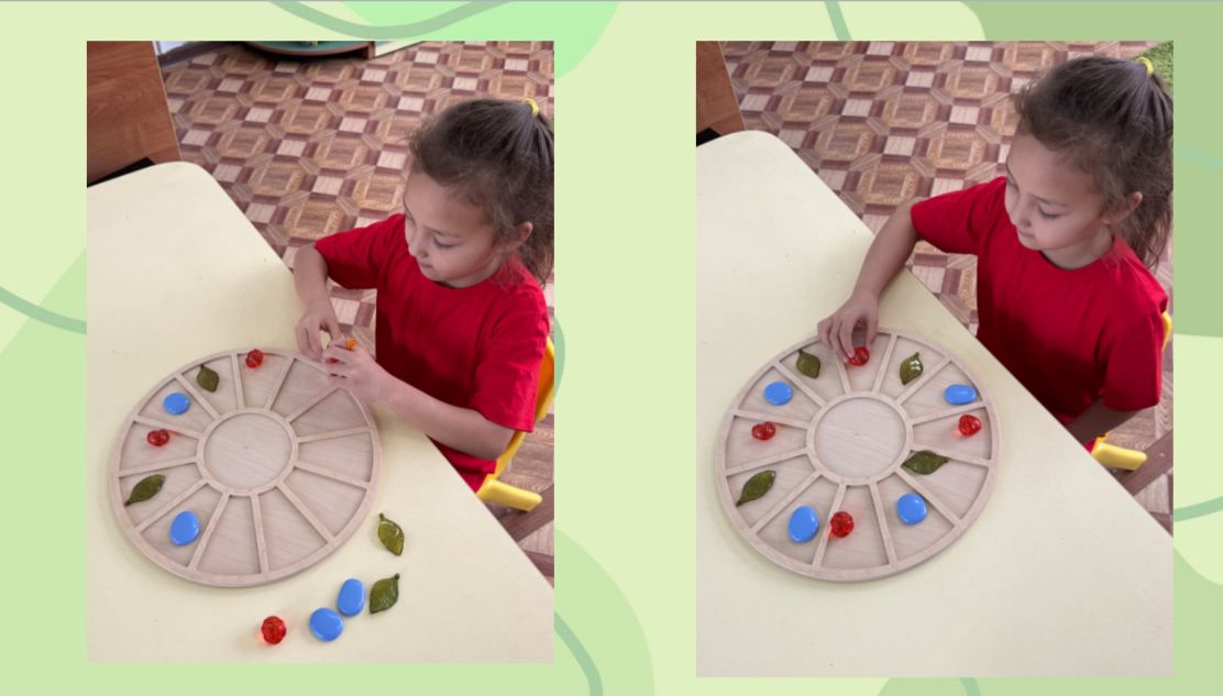 Логопедиялық ойындар