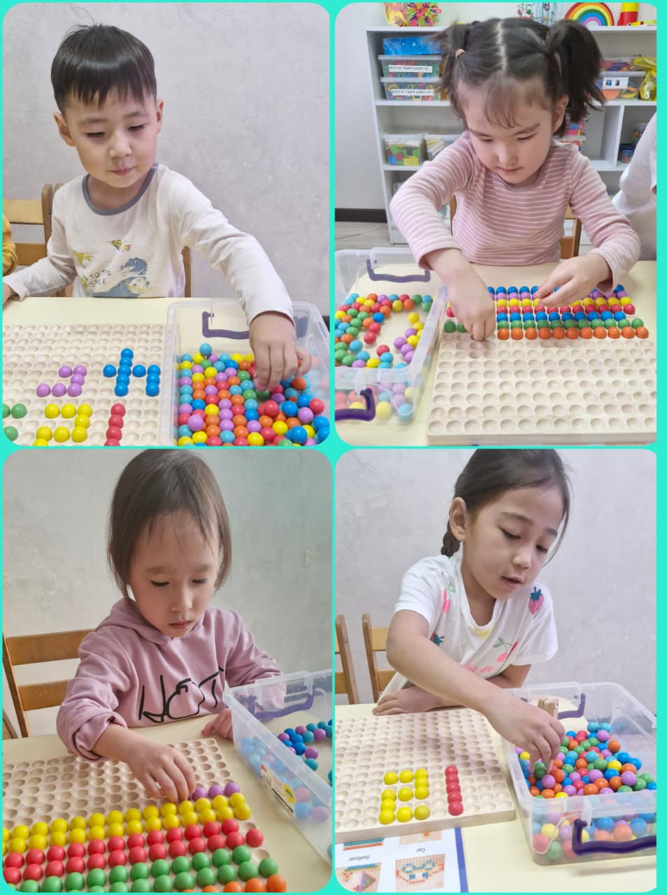 ПСИХОЛОГИЯЛЫҚ ДАМЫТУШЫ ОЙЫНДАР